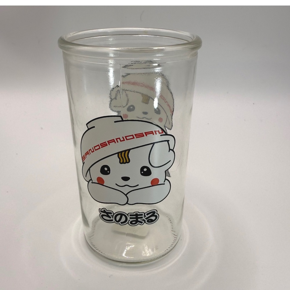 Kaika Sanomaru Tokubetsu Rice‎ Wine Sake Japanese Glass Japan Kawaii Collectible